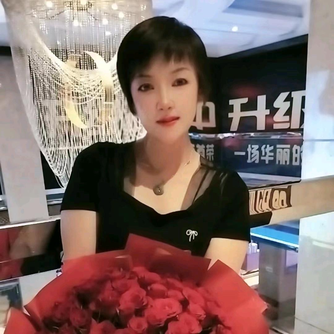 蓉儿