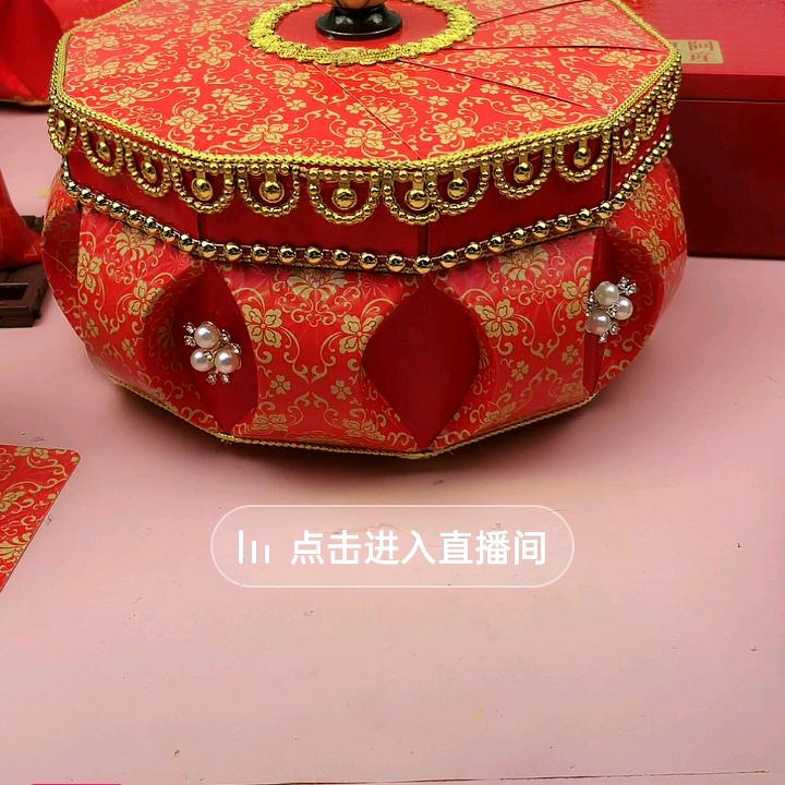 单身一个人不要相信网络。