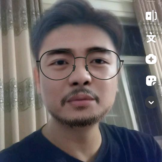 易焓