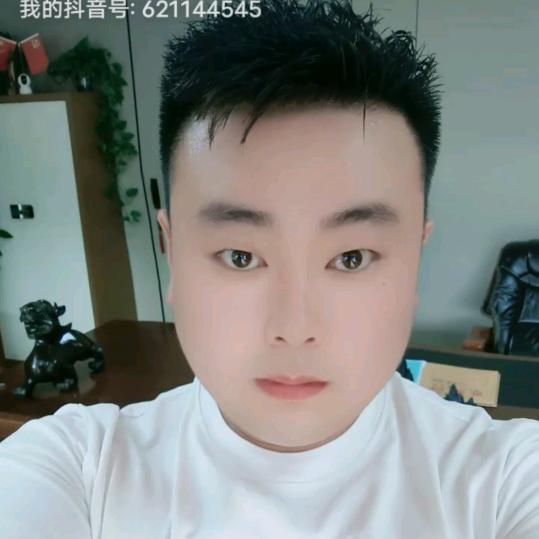 宿迁二龙商贸有限公司