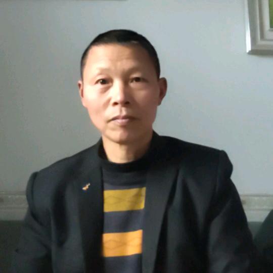 国清