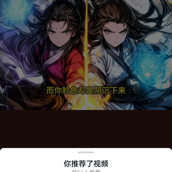 一只大鹏鸟