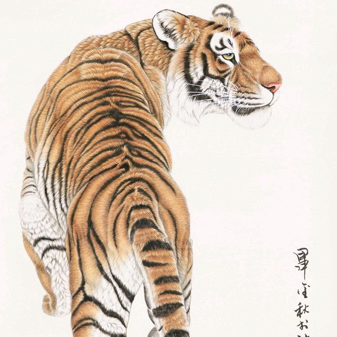 捌玖拾