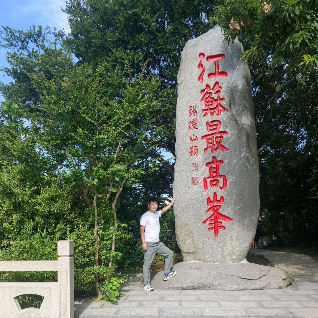 徐班长
