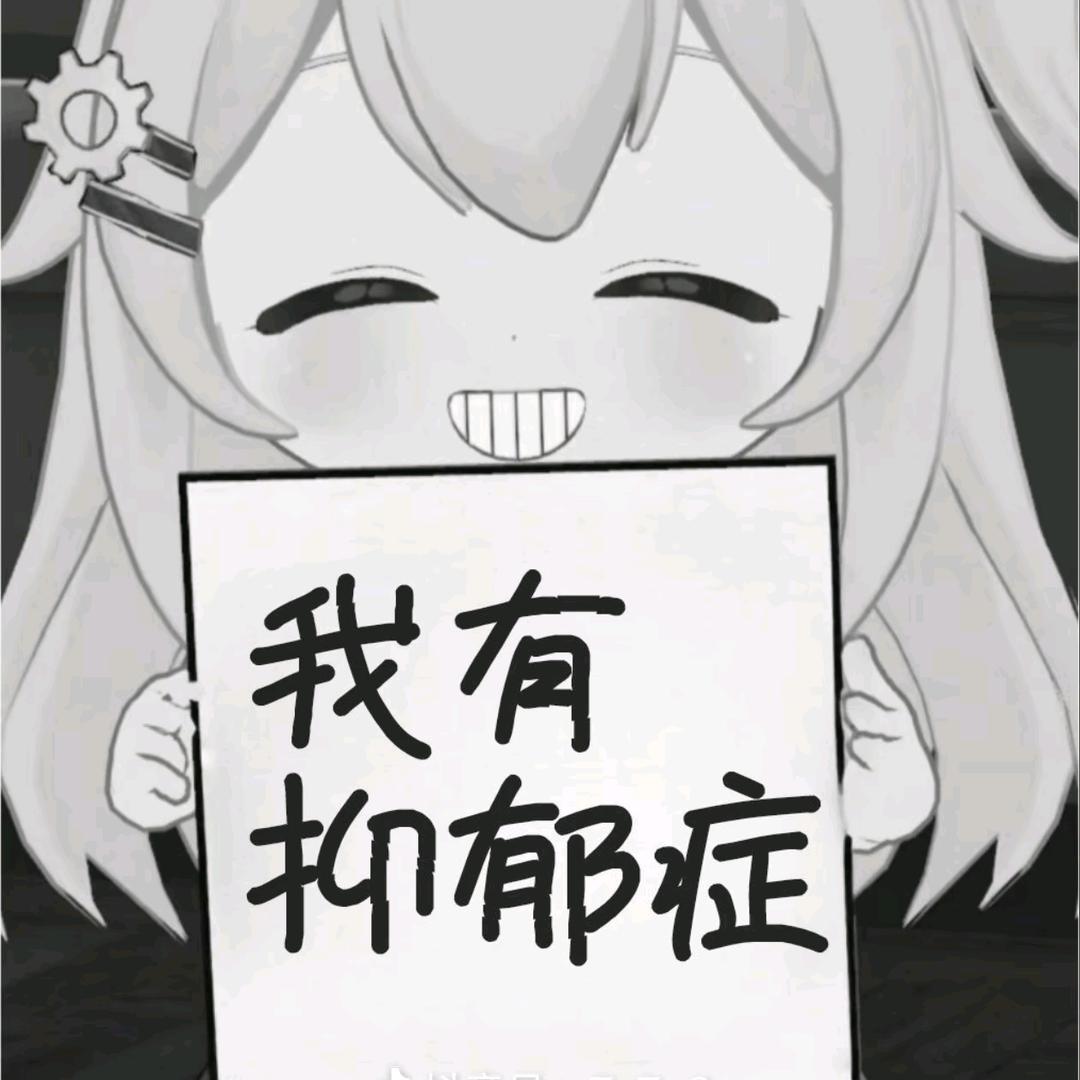 杀人魔王无敌喵喵侠下雨不打伞的侠客浪子咩