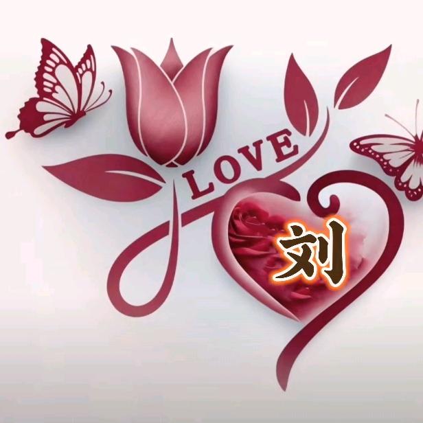 Ⱄ༶ᮨ໌້刘ꦿ᭄"এ