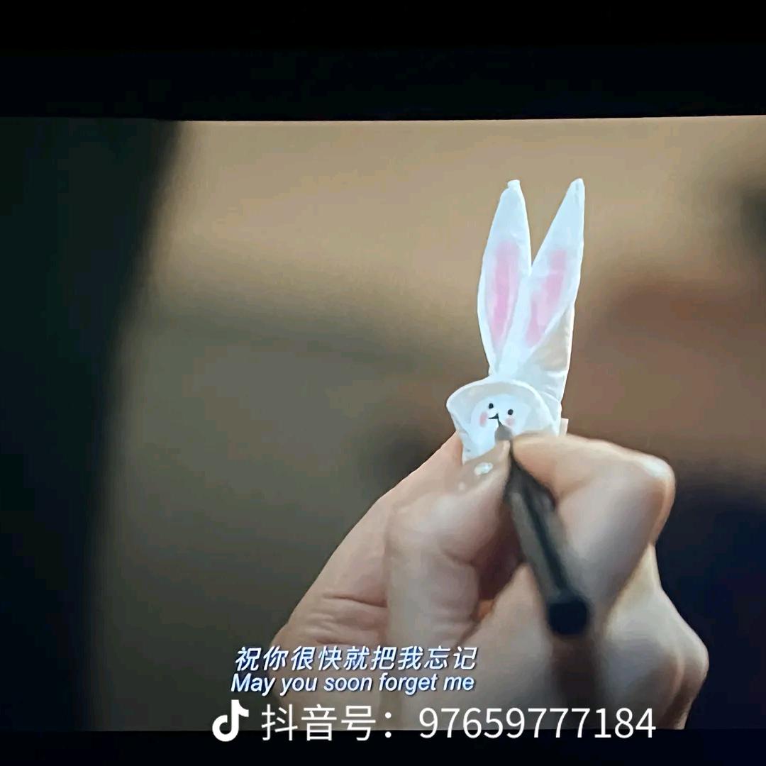 彼岸花开