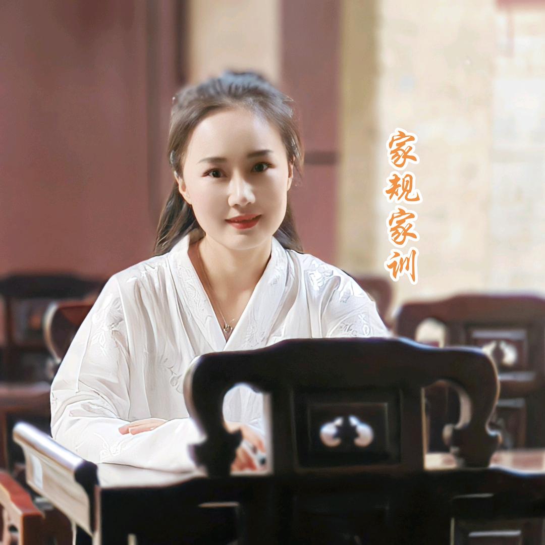 家谱馆陈一维
