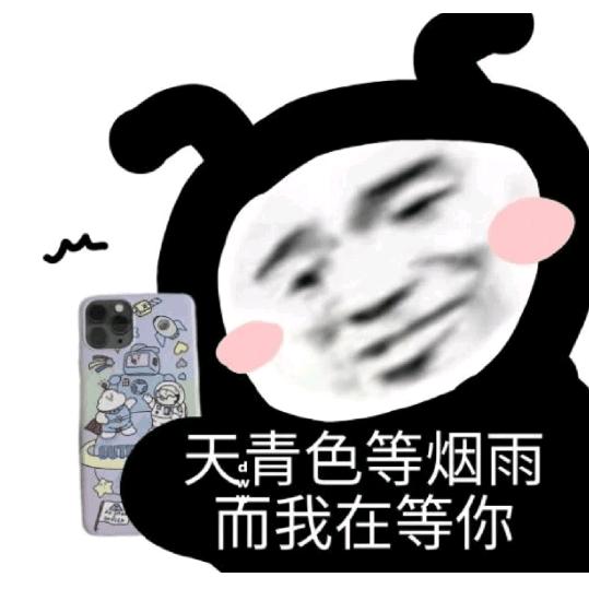 潘紫凝