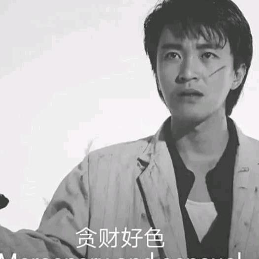 不求人ԅ