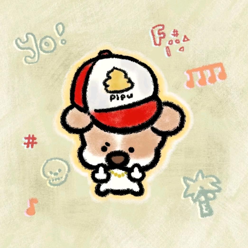 Y。