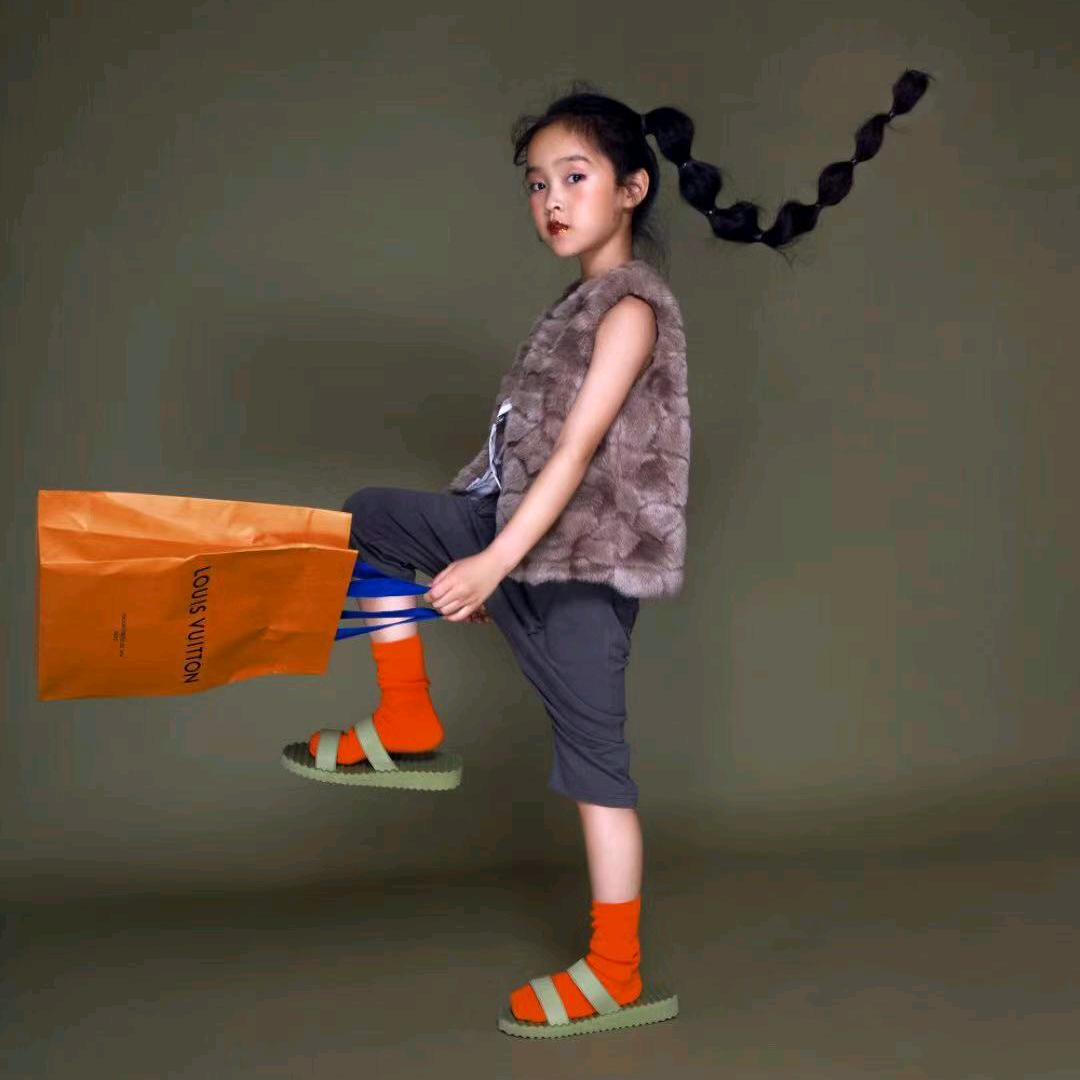你的苏