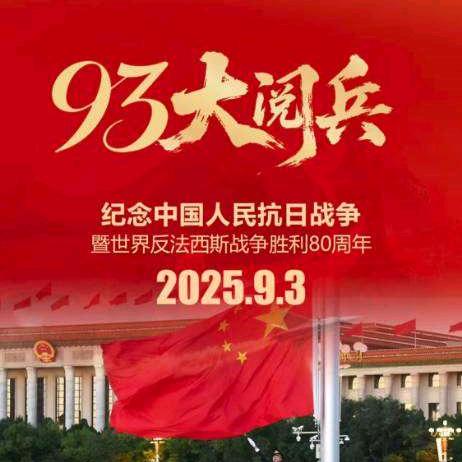 通信余料废旧金属回收