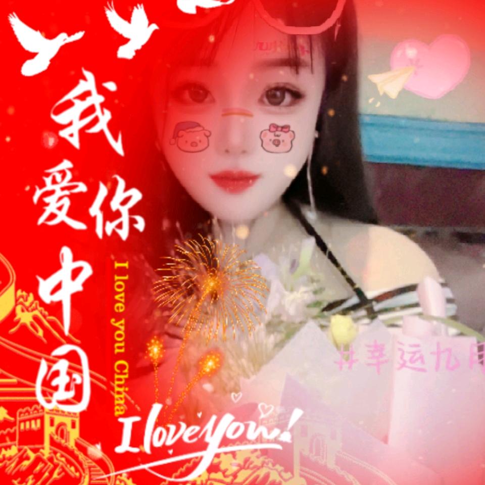 偶北Bi