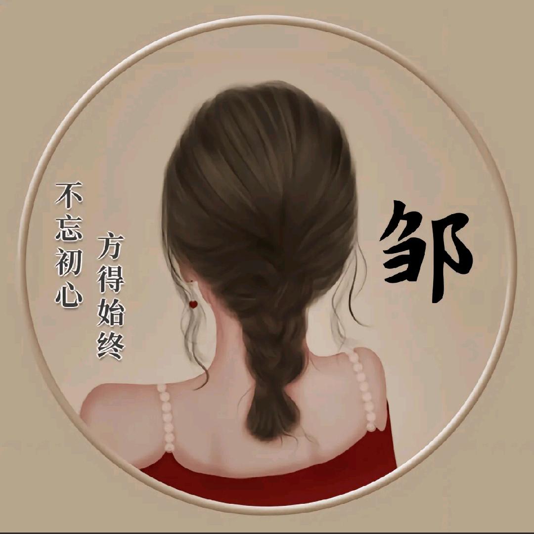 多陆多宝
