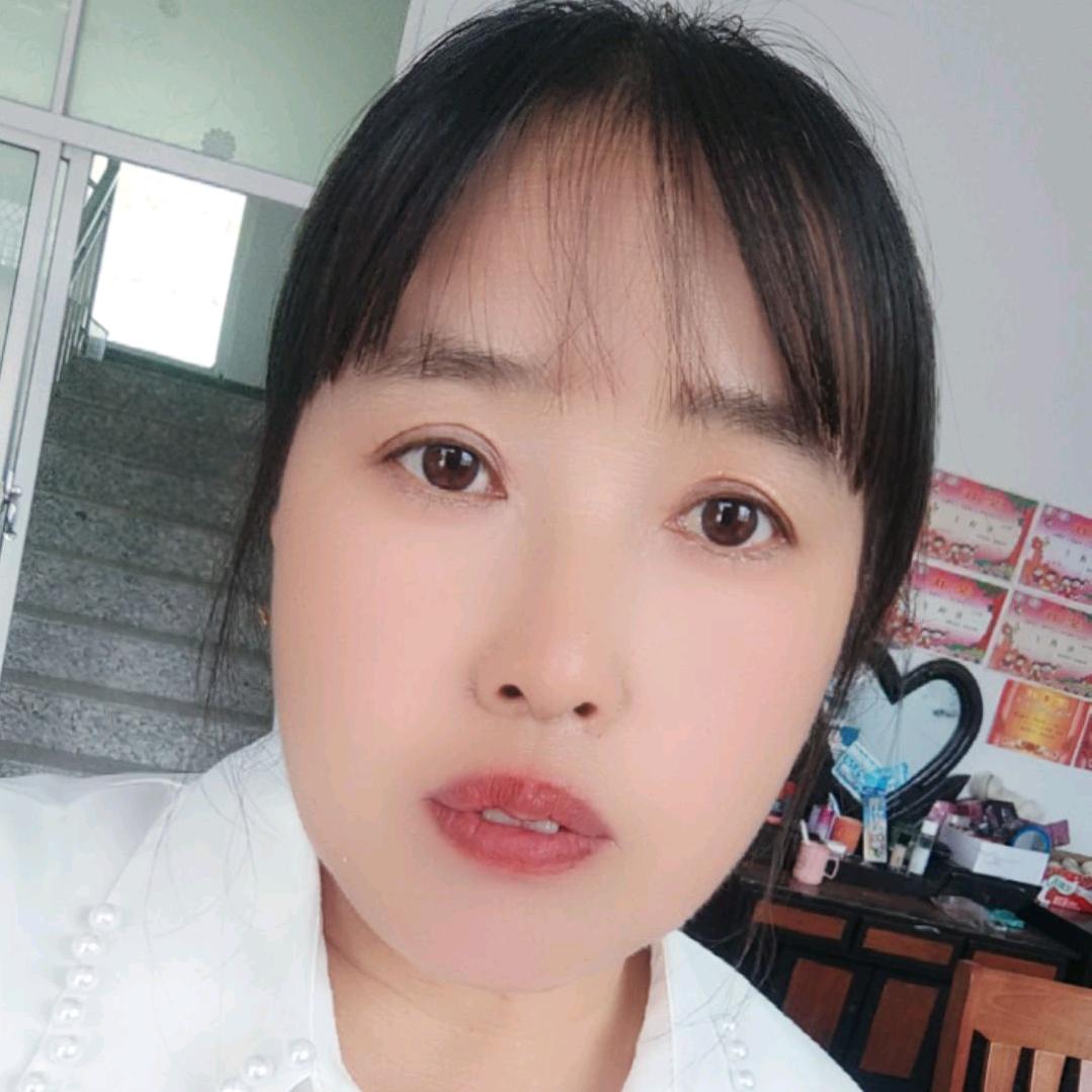 余生好好爱自己。