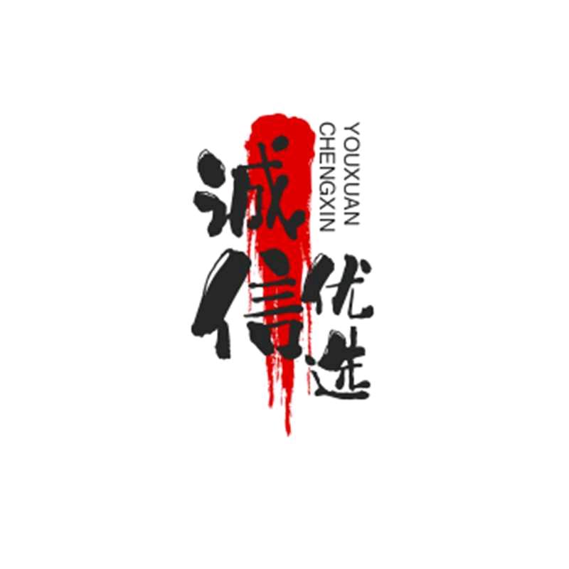 赢在起跑线，努力