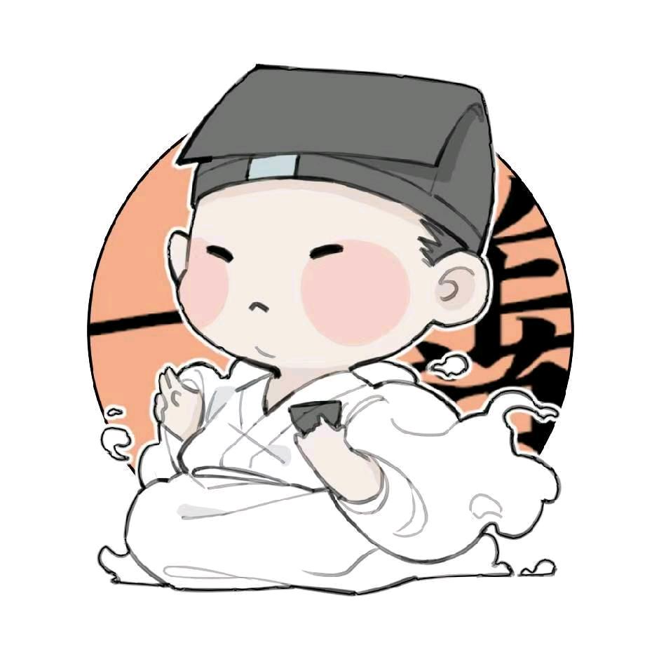 一念（勤学苦练版）