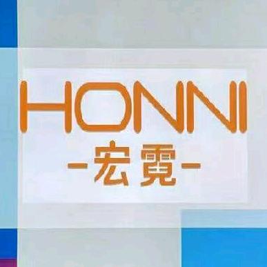 宏霓时尚(石子店）