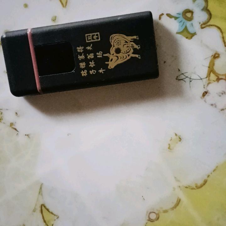 心在飞扬