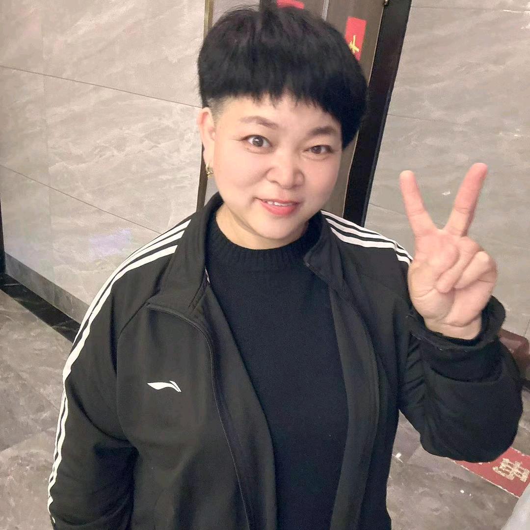 梅姐
