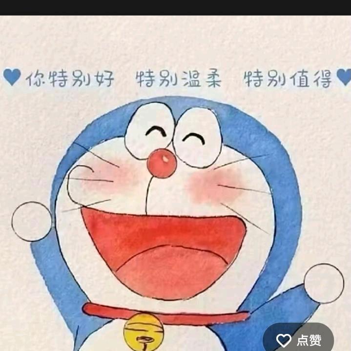 木子仙