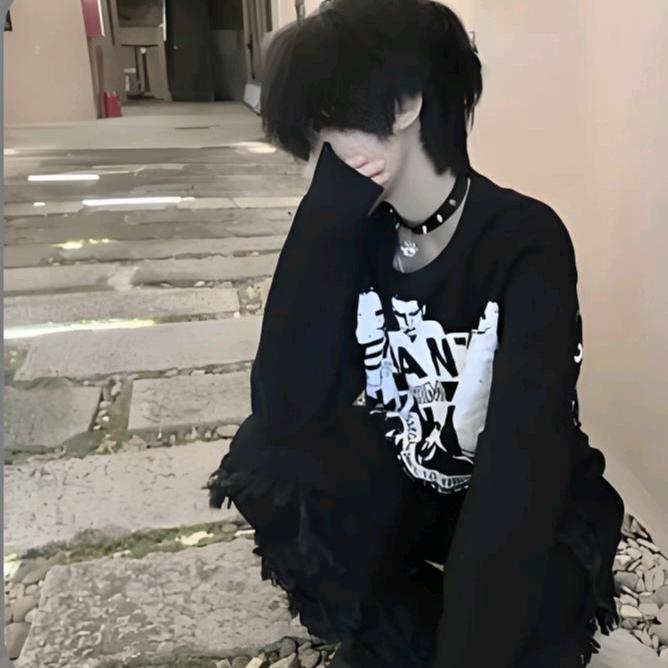 我没事我还好