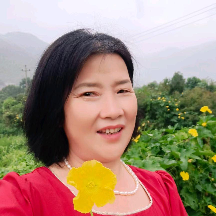 欢乐