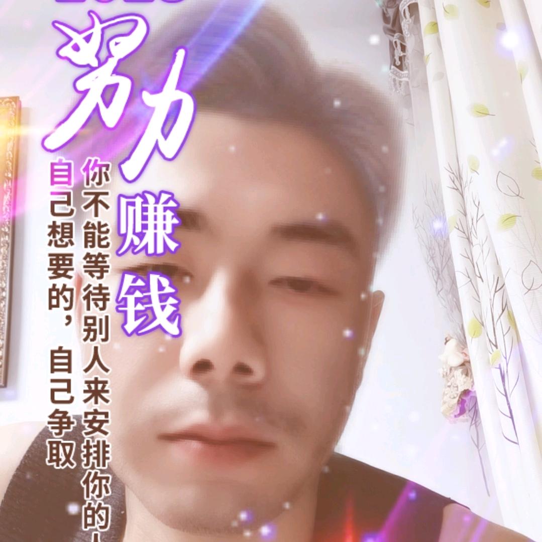 黄师傅