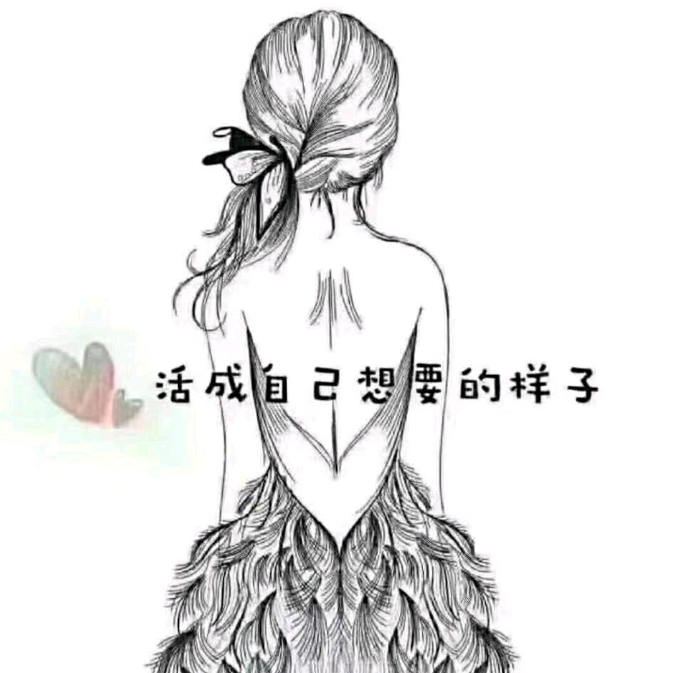 雪雪靓号❄️💫