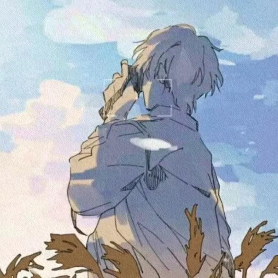 随性