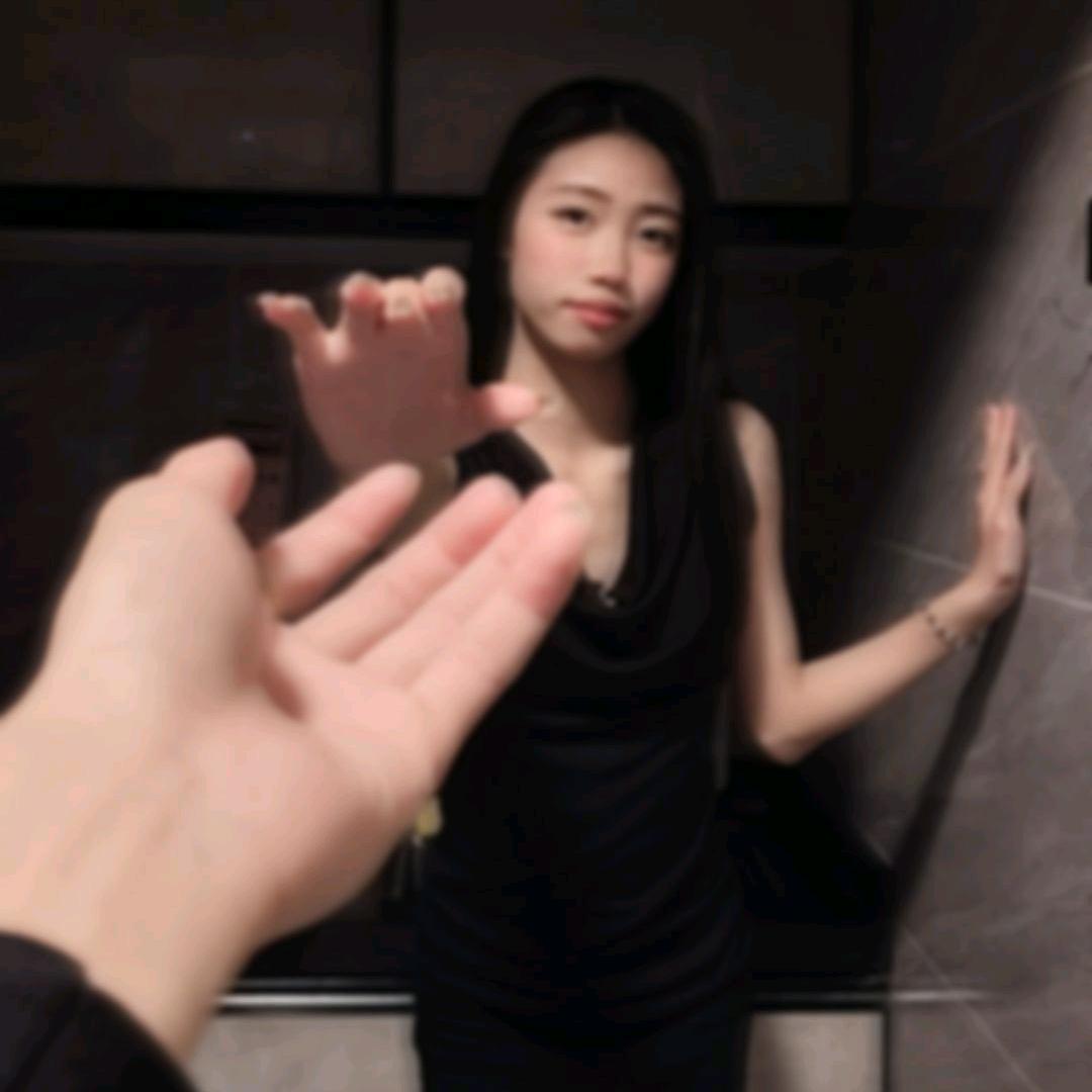Jooyer