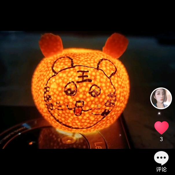 睡不着的猫头鹰