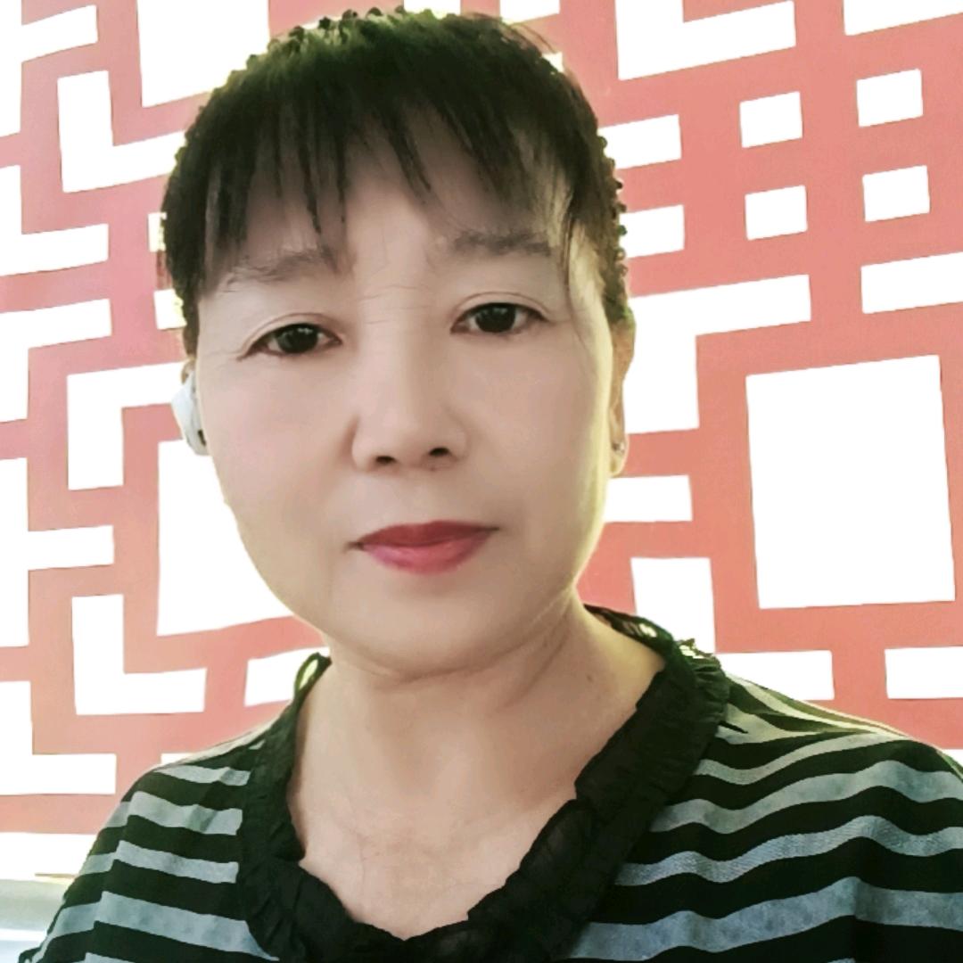 心想事成