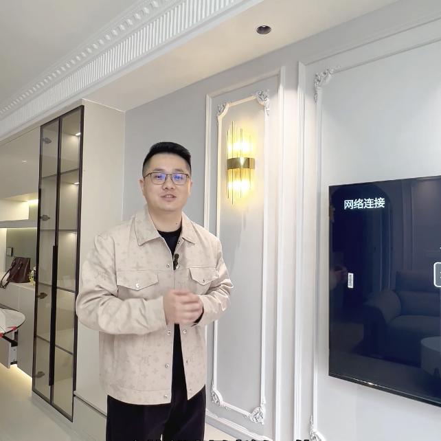 周懂聊装修