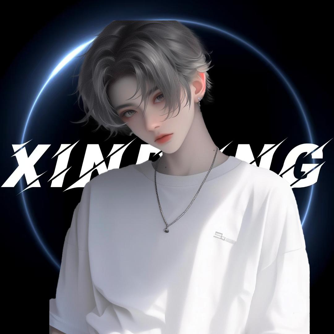 芋头·𝑿