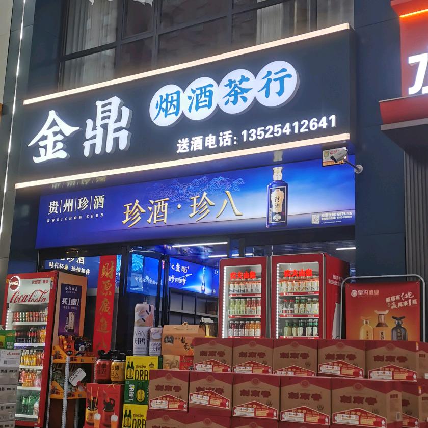 云嫣6