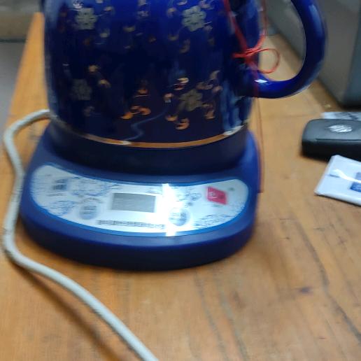 黎452730197807050859