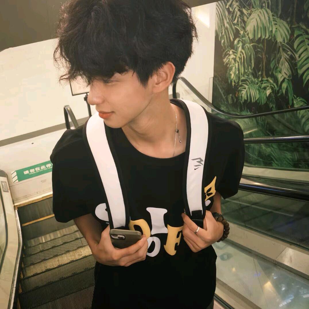 我草莓招了