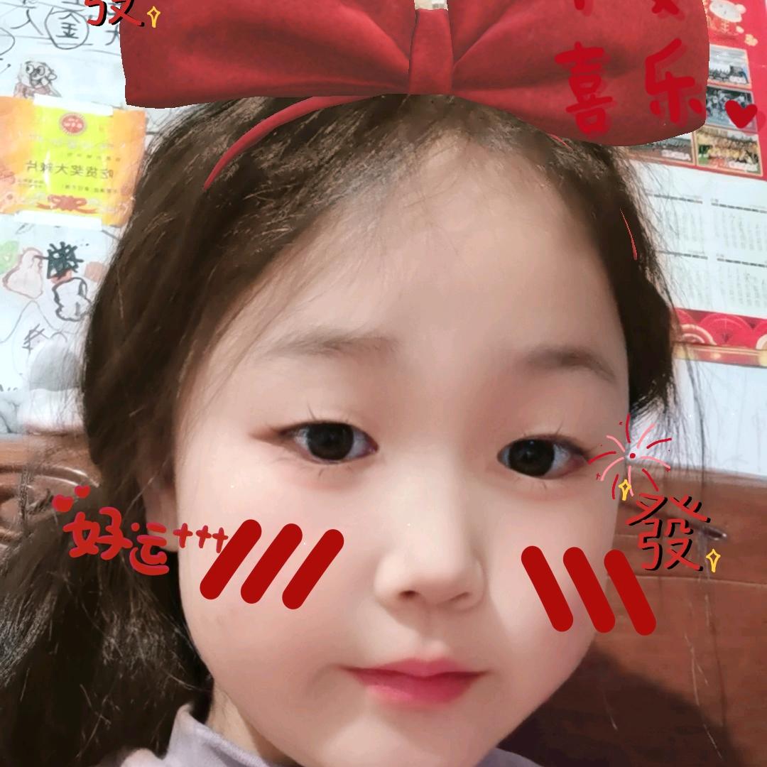 一儿❤️懿女
