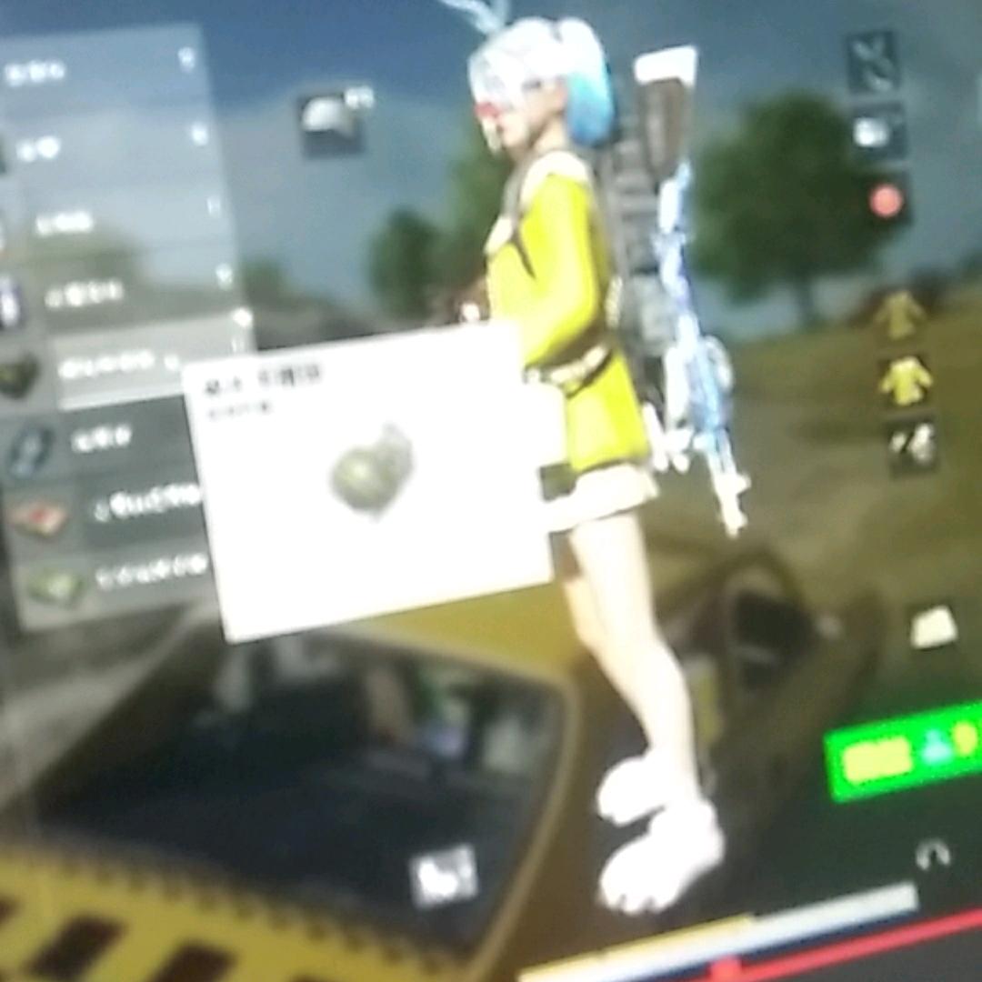 pubg段喔盖信息咨询