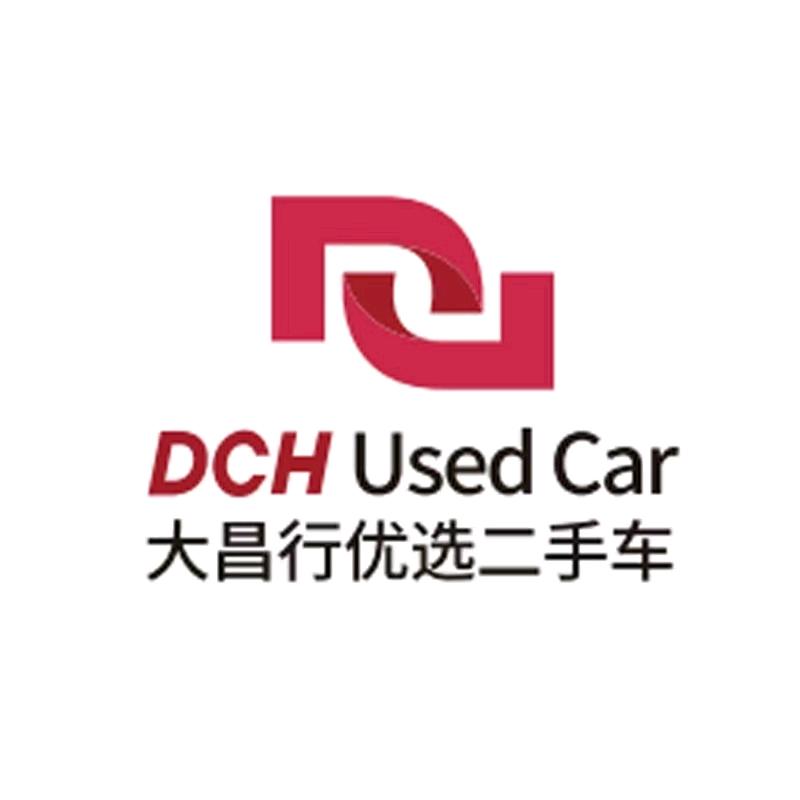 大昌行优选二手车广州