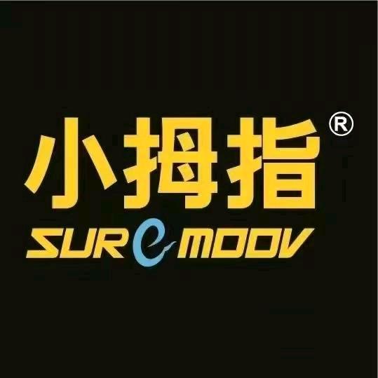 小拇指汽修连锁仙游万博店