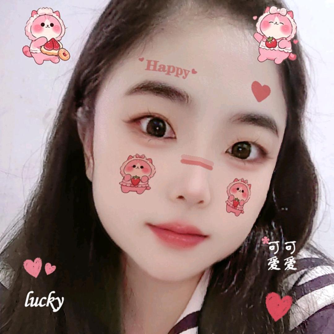 @啊香