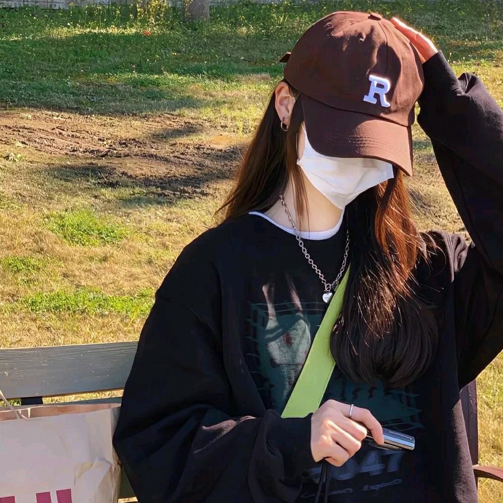 慕遥