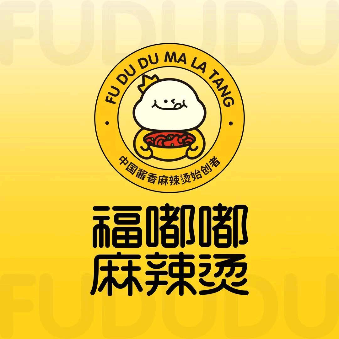 福嘟嘟麻辣烫（大润发店）