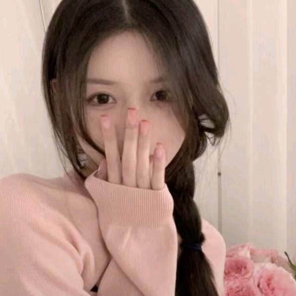 青梅