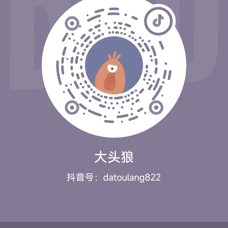 云顶五金工具
