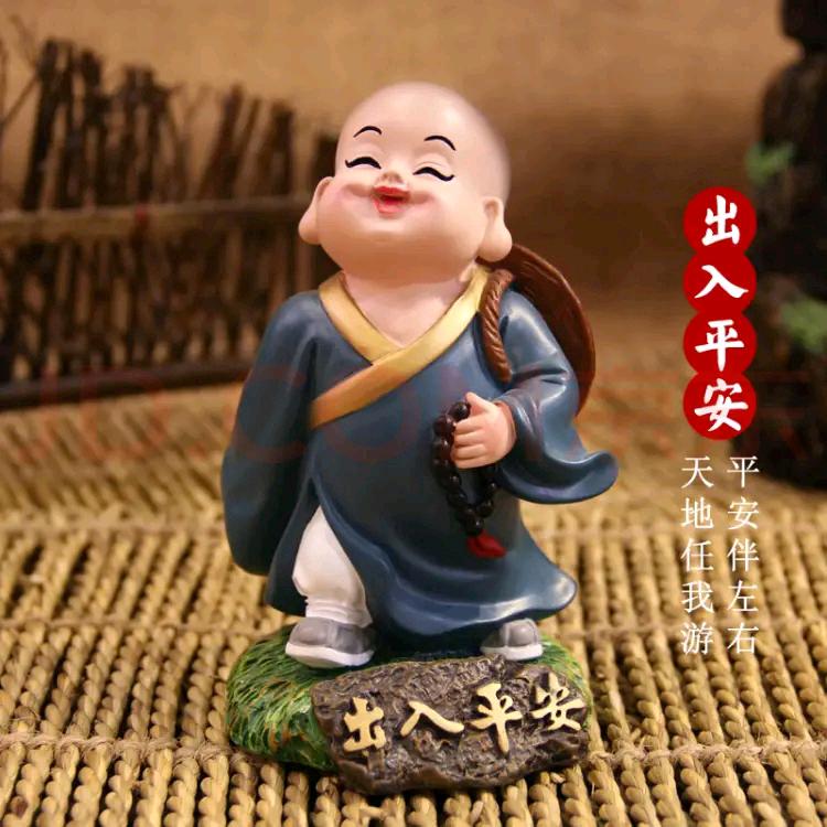 平淡适实