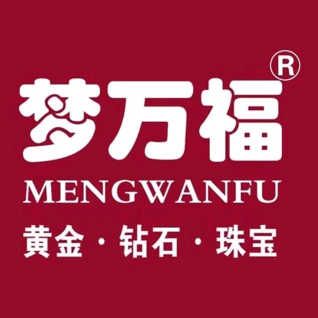 梦万福珠宝城，周大金【项城老街北头店】